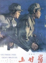 亚洲国产精品日韩在线