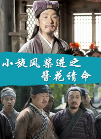 亚洲国产精品日韩在线